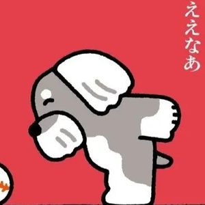 Thumbnail of new posts 150
