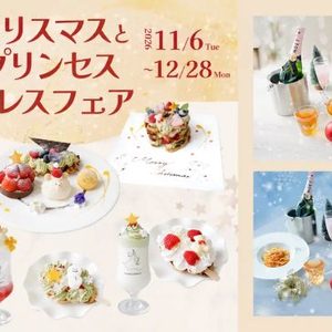 Thumbnail of new posts 037