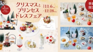 Thumbnail of post image 055