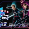Thumbnail of new posts 119