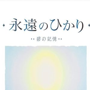Thumbnail of new posts 069
