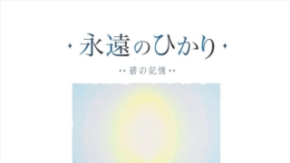 Thumbnail of post image 004
