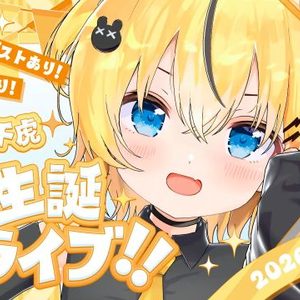 Thumbnail of new posts 125