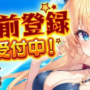 Thumbnail of new posts 085